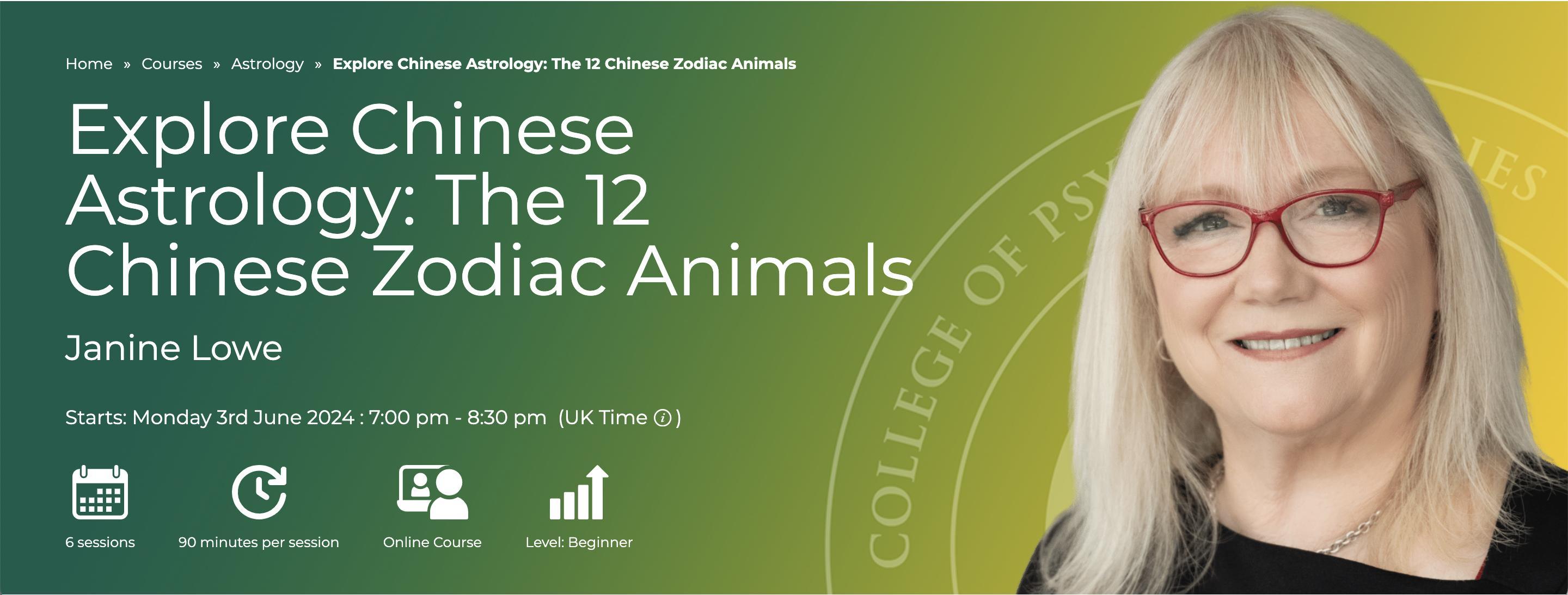 banner with link to chinese astrology course
